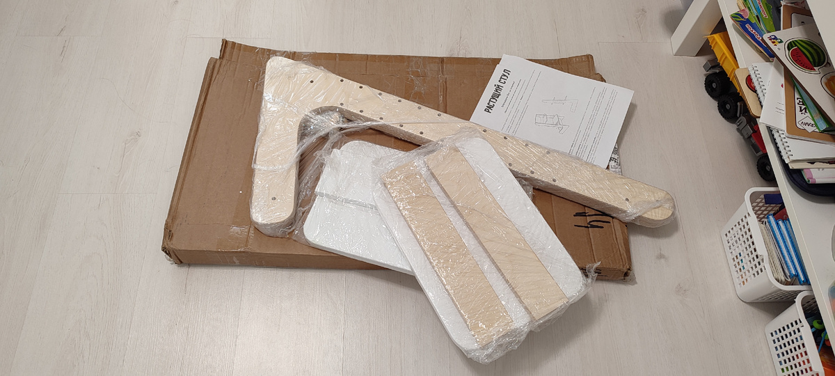 Стул ещё не собирала, только проверила