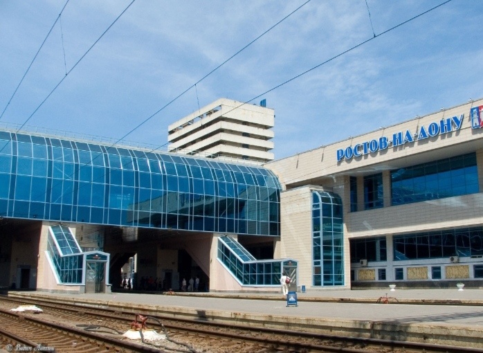 ЖД вокзал Ростова-на-Дону. Место встречи