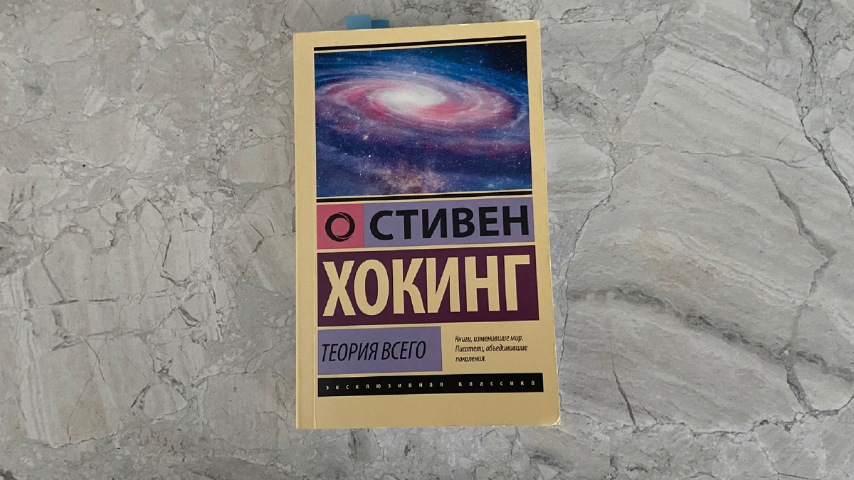 Фото автора канала