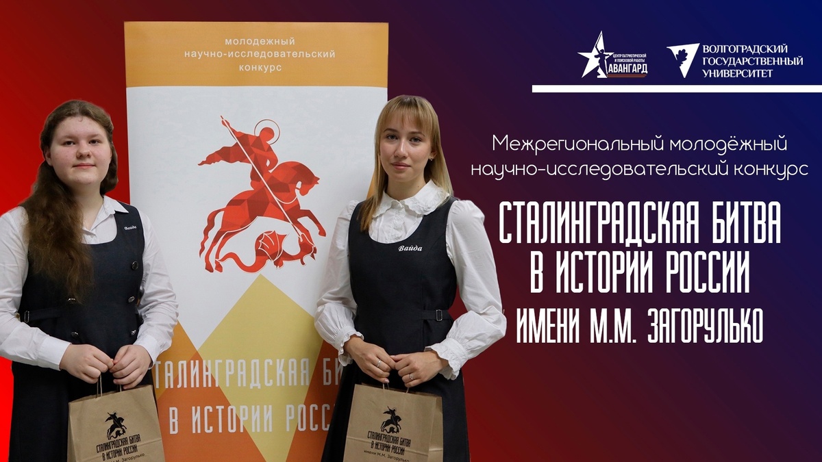 23 августа исполняется 100 лет со дня рождения Максима Матвеевича Загорулько (23.08.1924 – 02.02.-29