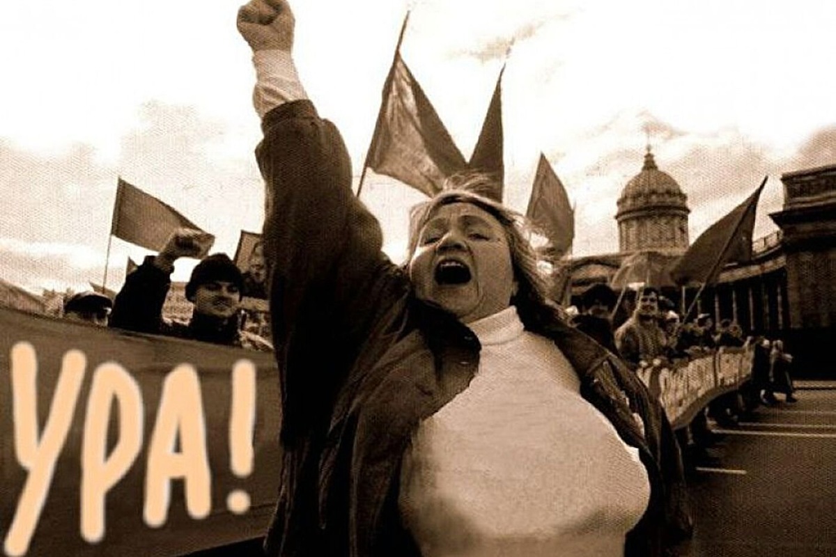 Кто придумал ура. Ура товарищи. ура товарищи ура. ура товарищи с праздником. мир труд май ура товарищи.