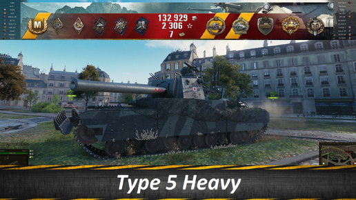 Type 5 Heavy, Великан Разбушевался