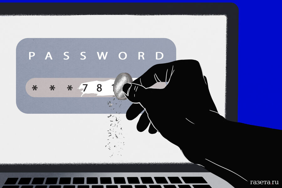 Даша Зайцева / Иллюстрация к моей колонке в Газета.ру