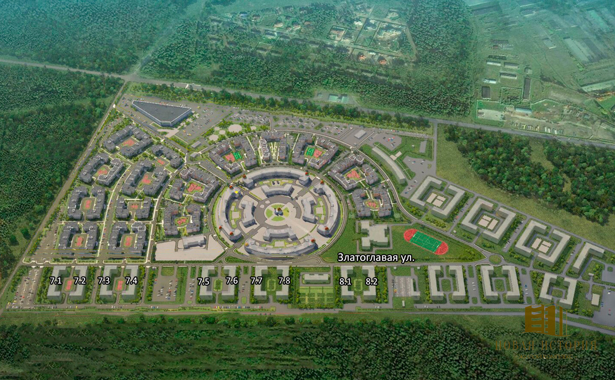 ЖК «Новая история» и ЖК «Золотые купола». Генеральный план и фотография. Листайте карусель.1 из 2