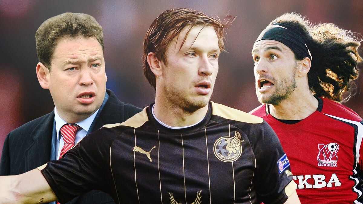    РИА Новости / Getty Images