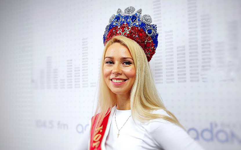    Обладательница титула «Королева Руси» из Ижевска рассказала о закулисье конкурса