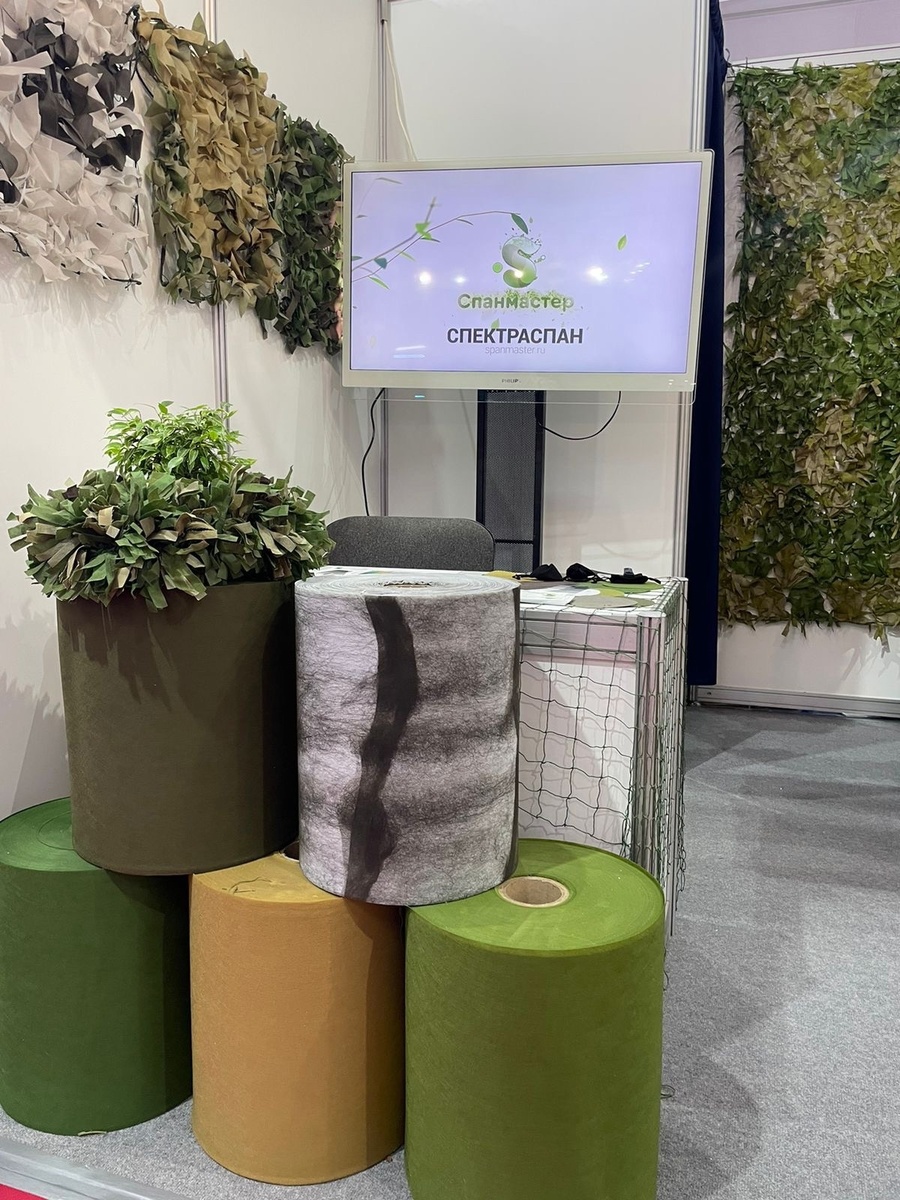 Стенд "Спанмастер" 