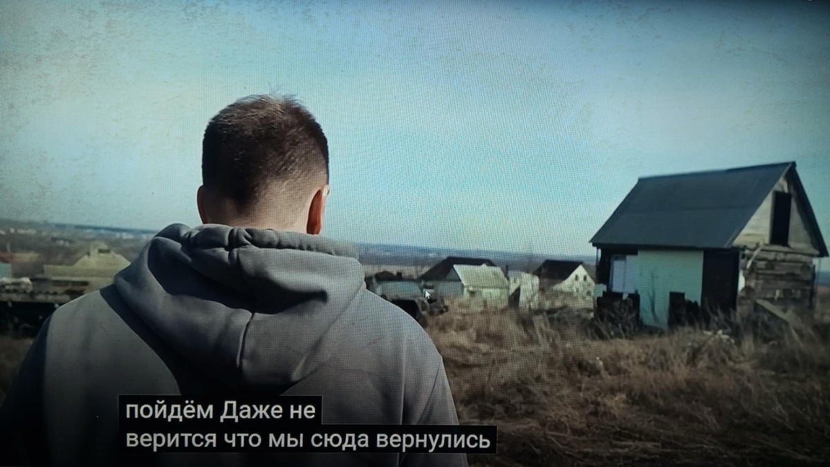 Роман: "Мы приехали с очень важным для нее предложением, но вот как она отреагирует, это пока что вопрос..."