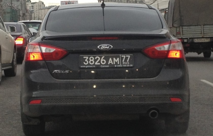 Что за машины с чёрными, красными и зелёными номерами, и почему их регион почти всегда не совпадает с регионом обычных номеров