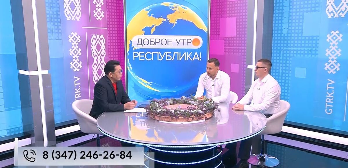    Доброе утро, Республика! - 15.08.2024 Варикоз: причины, симптомы, диагностика