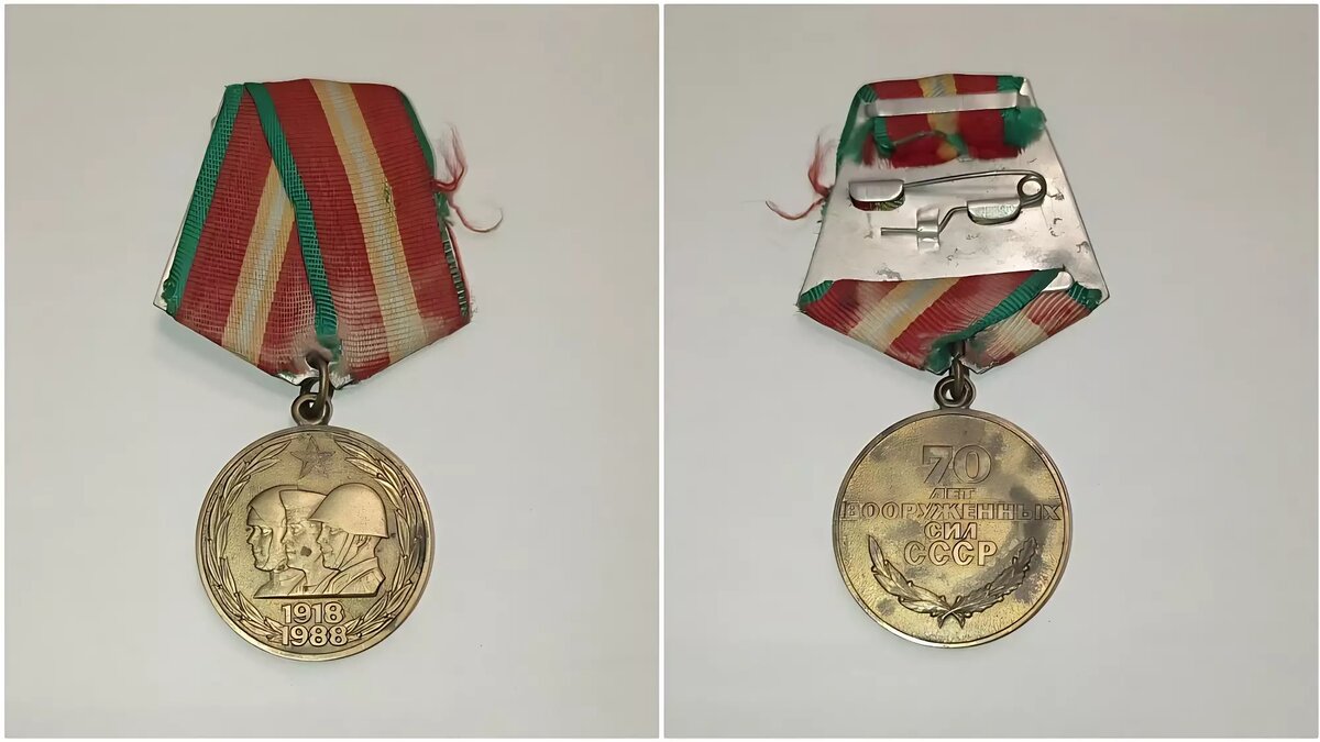     Источник: Транспортная полиция Южного Урала