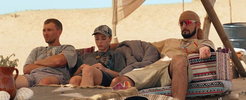 Обсуждение