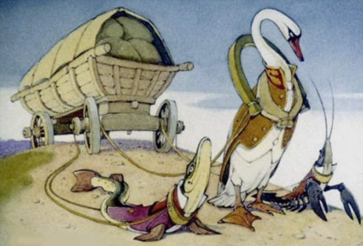 Литературная иллюстрация внутреннего конфликта описана в басне Крылова "Лебедь, рак и щука". Изображение с russkaja-skazka.ru