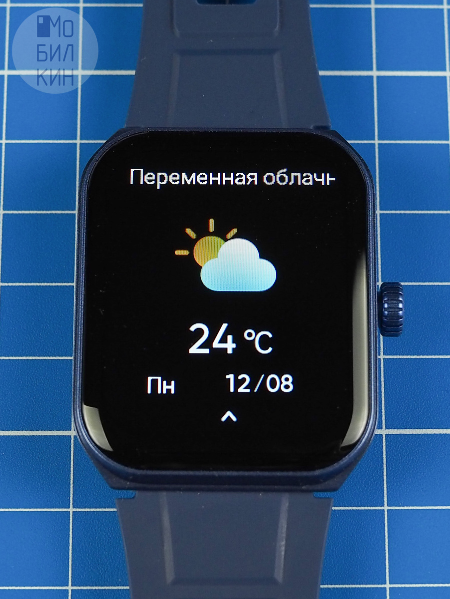 Смарт часы wifit wiwatch. Смарт часы wifit wiwatch