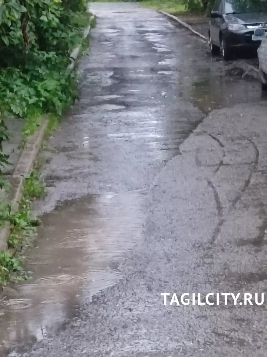     Источник: tagilcity.ru