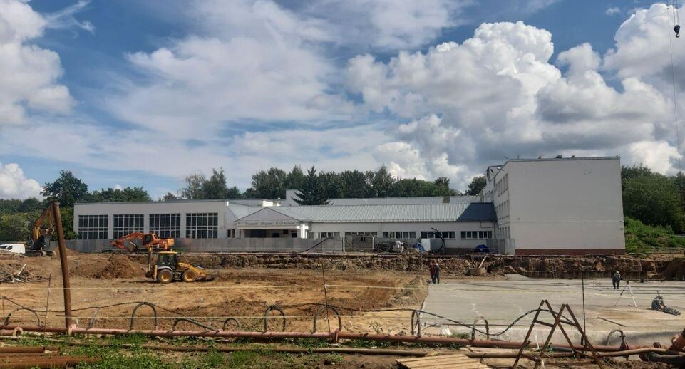    Министерство строительного комплекса Московской области