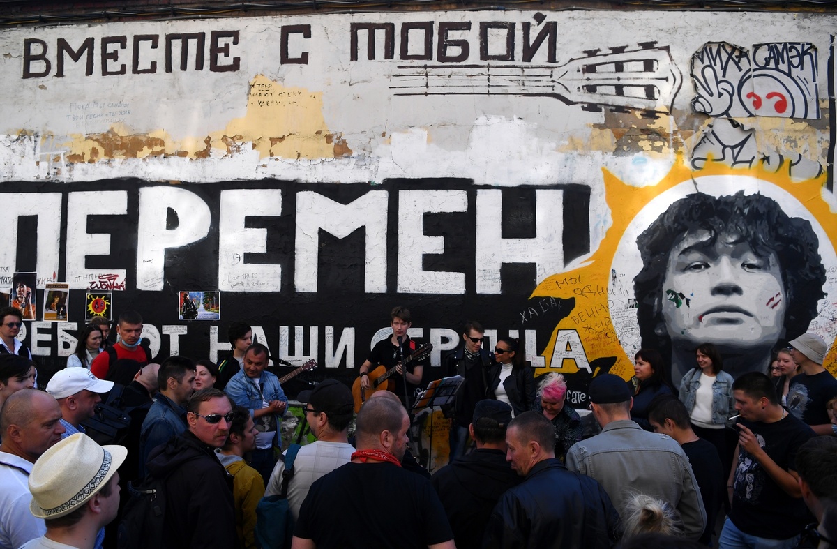     «Стена Цоя» на Арбате / РИА Новости / Алексей Майшев