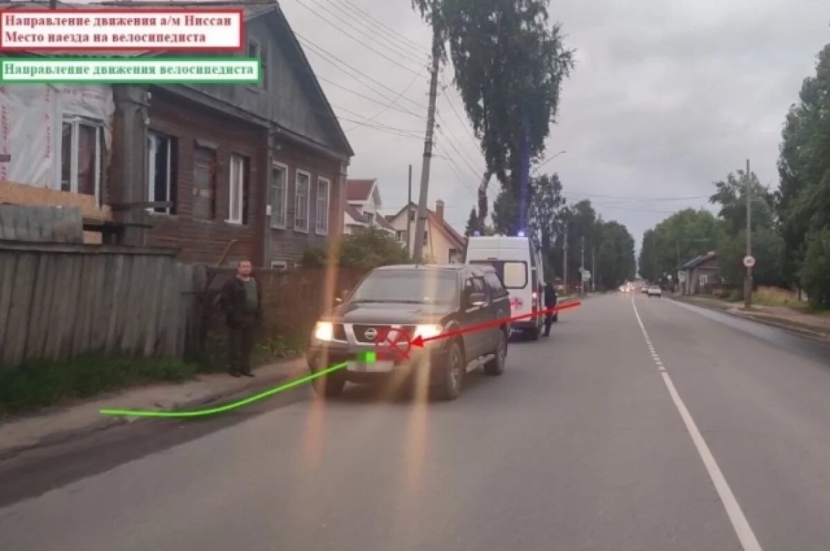    На 10-летнего велосипедиста наехал Nissan