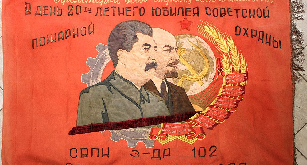 Наградные бархатные знамена как часть судьбы государства