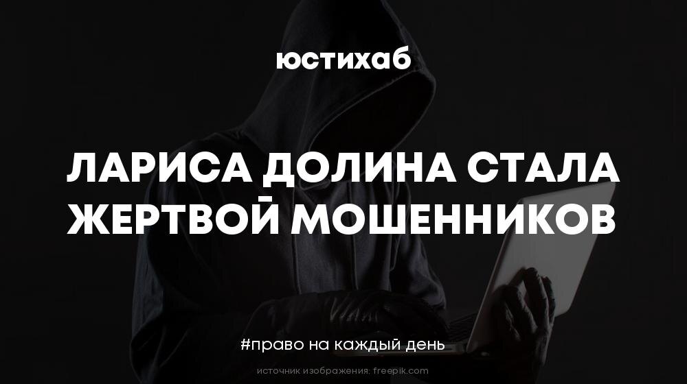 коллаж автора