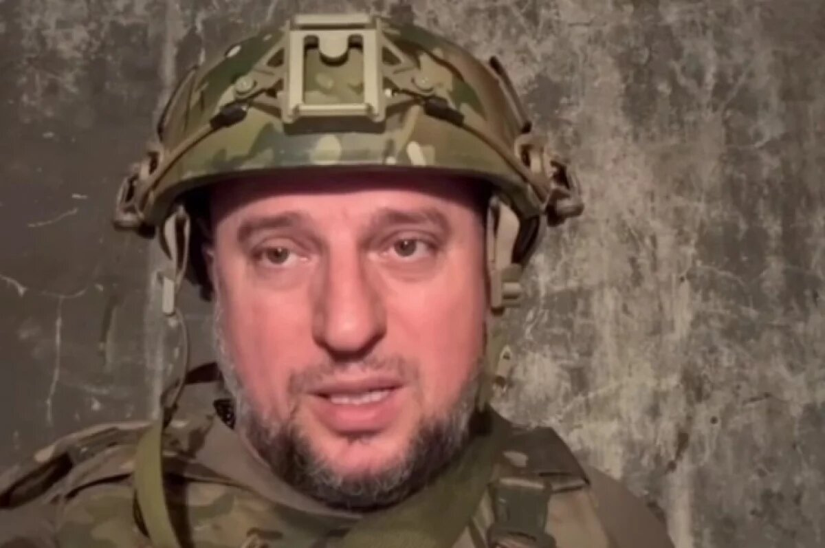    Алаудинов: ВСУ полезли «во все щели» под Курском, но Россия победит