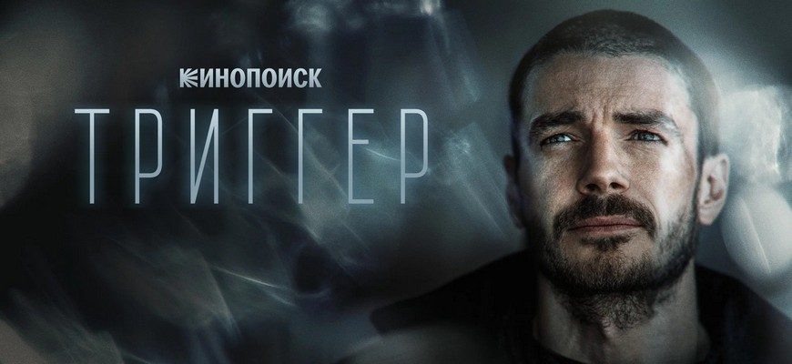 Максим Матвеев