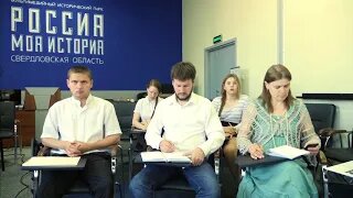 Download Video: Ефимов В.А. Тайные коды Пушкина и гармонизация будущего