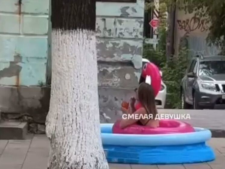     скриншот с видео