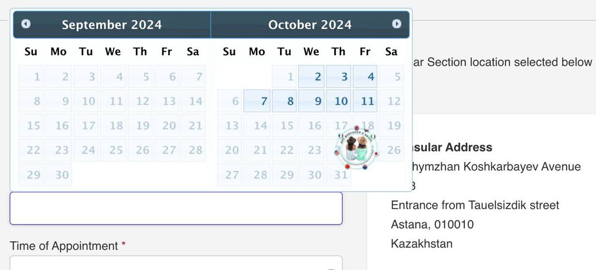 Из личного архива