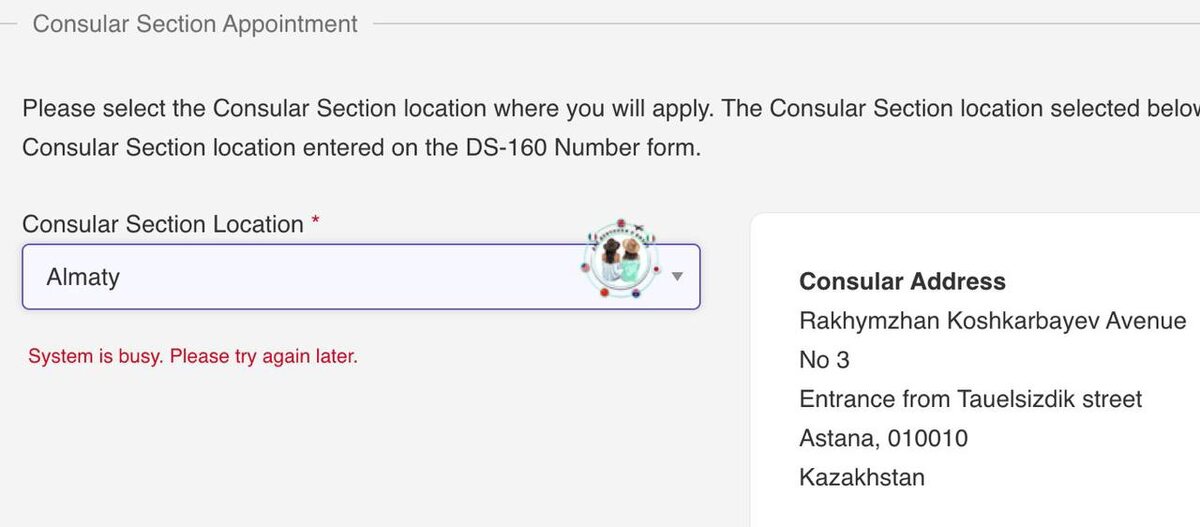 Из личного архива