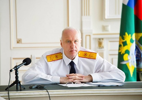    Фото: Информационный центр СК России