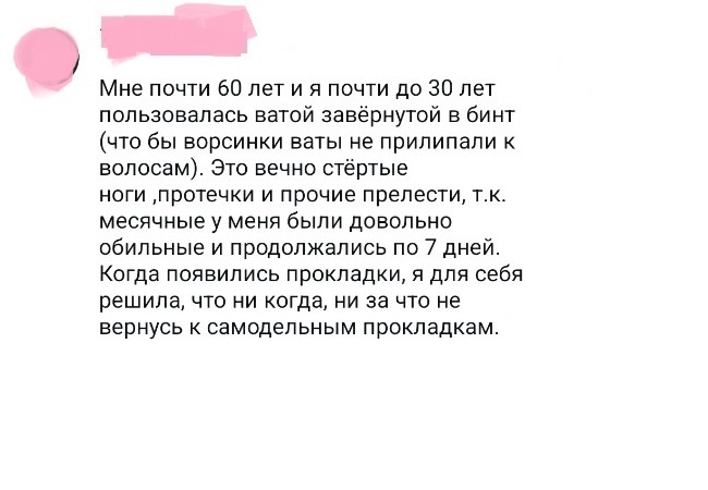 Галерея. Листайте.
