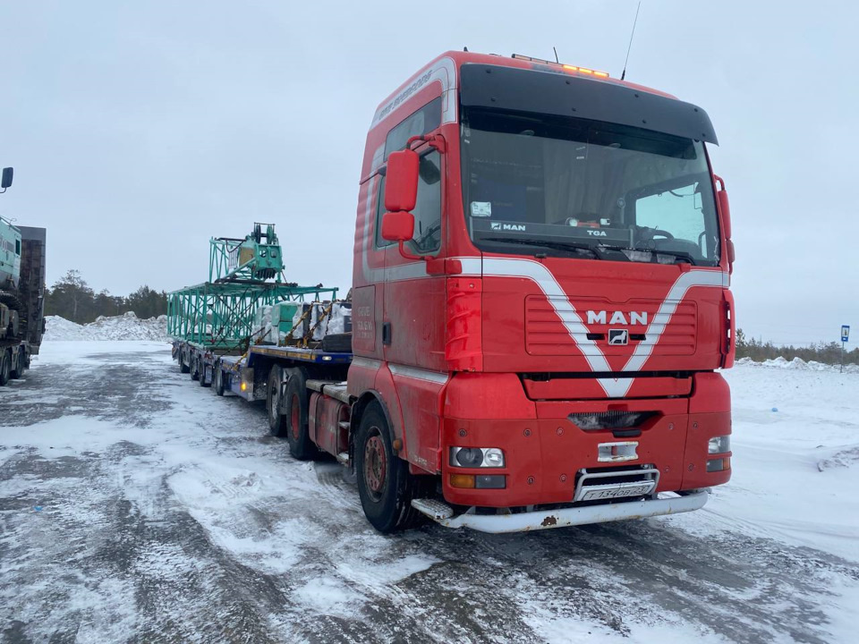 Доброго денечка!