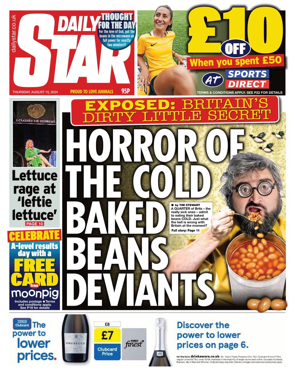 Королевская семья. 