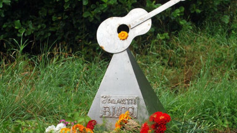    Первый памятник Виктору Цою / ria.ru