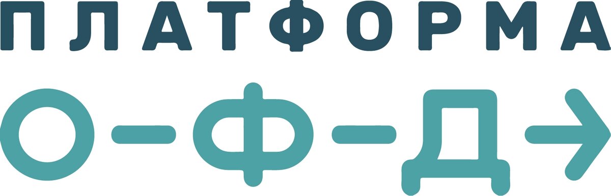 Платформа ОФД