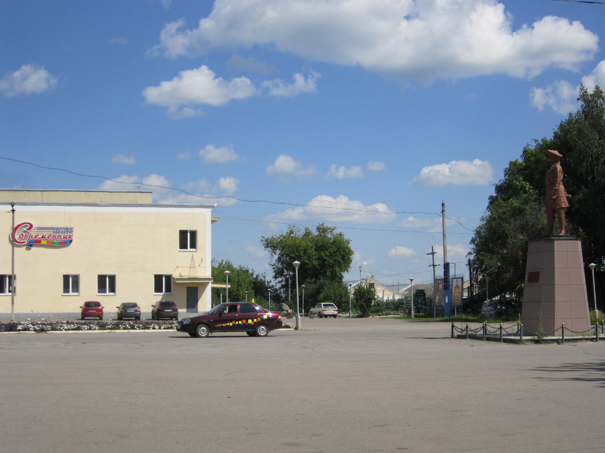 Киноконцертный центр современник