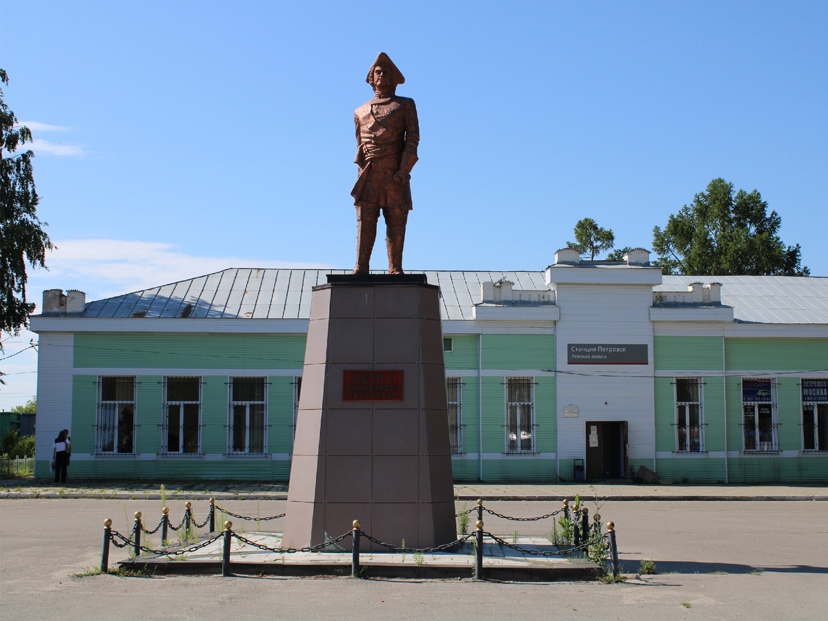 Пётр I, основатель Петровска