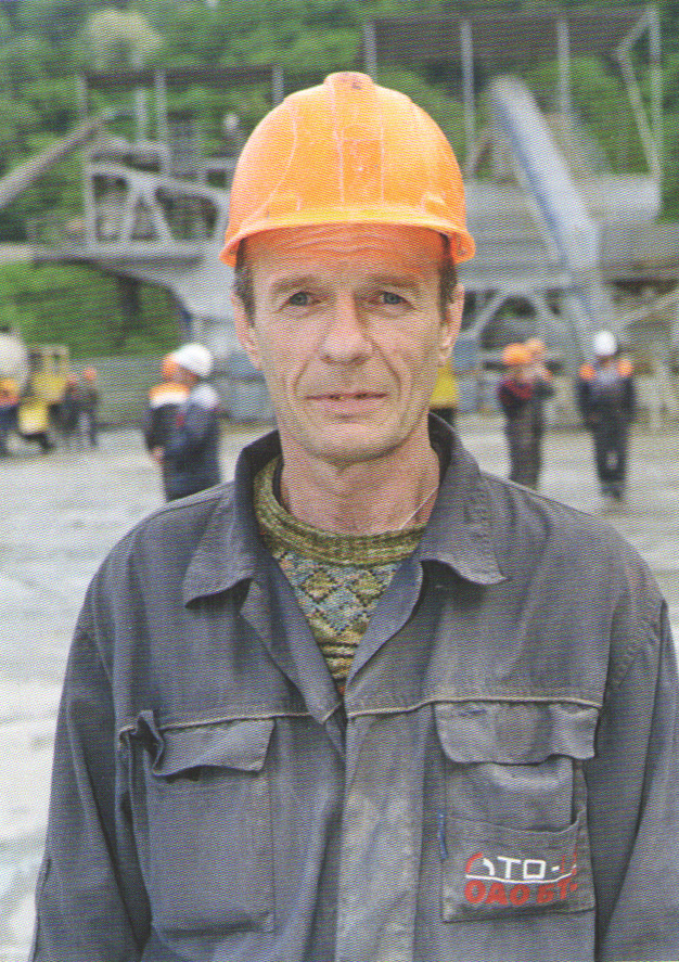 Николай Еремский