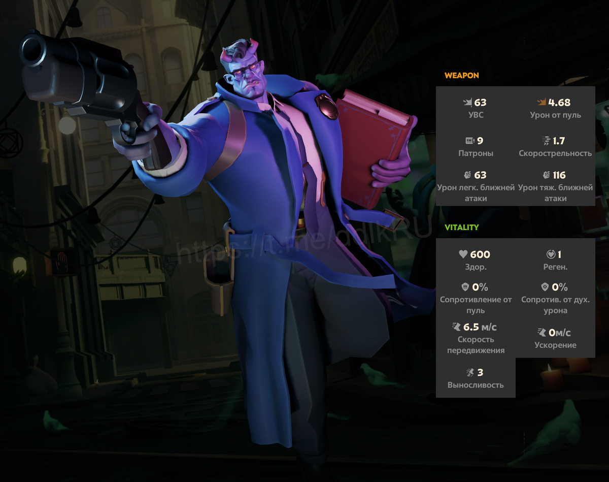 Герой из DEADLOCK