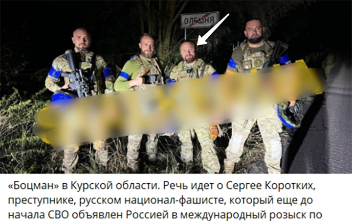   Сам пришёл... Скрин с телеграм-канала Олега Царёва