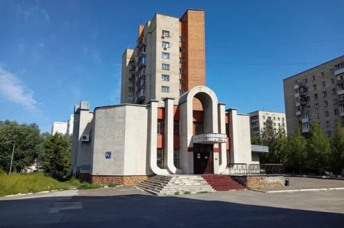    «Это историческое здание».