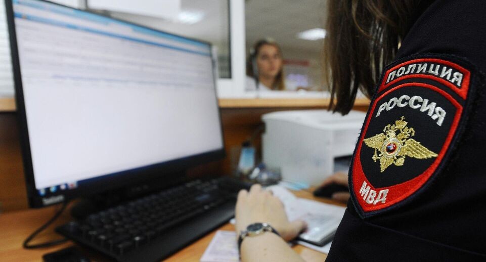    РИА «Новости»