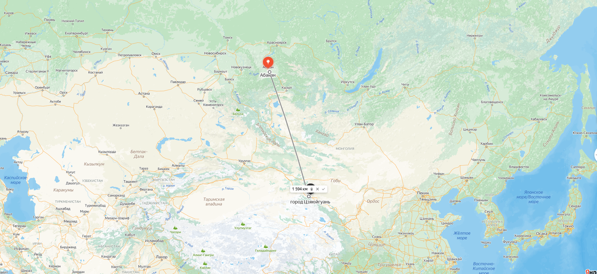 Даже сейчас это очень далеко - 1500 км  
