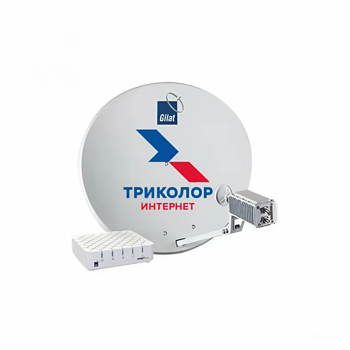 Оборудование для спутникового интернета. Источник: internet.tricolor.ru