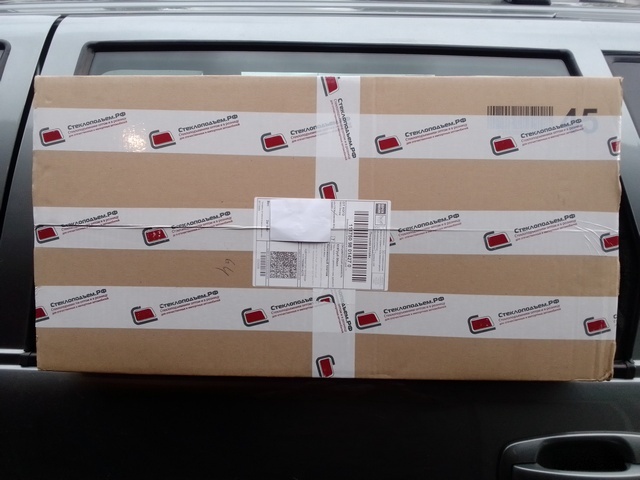 Замена задних электрических стеклоподъемников на LADA Priora. Рис.1