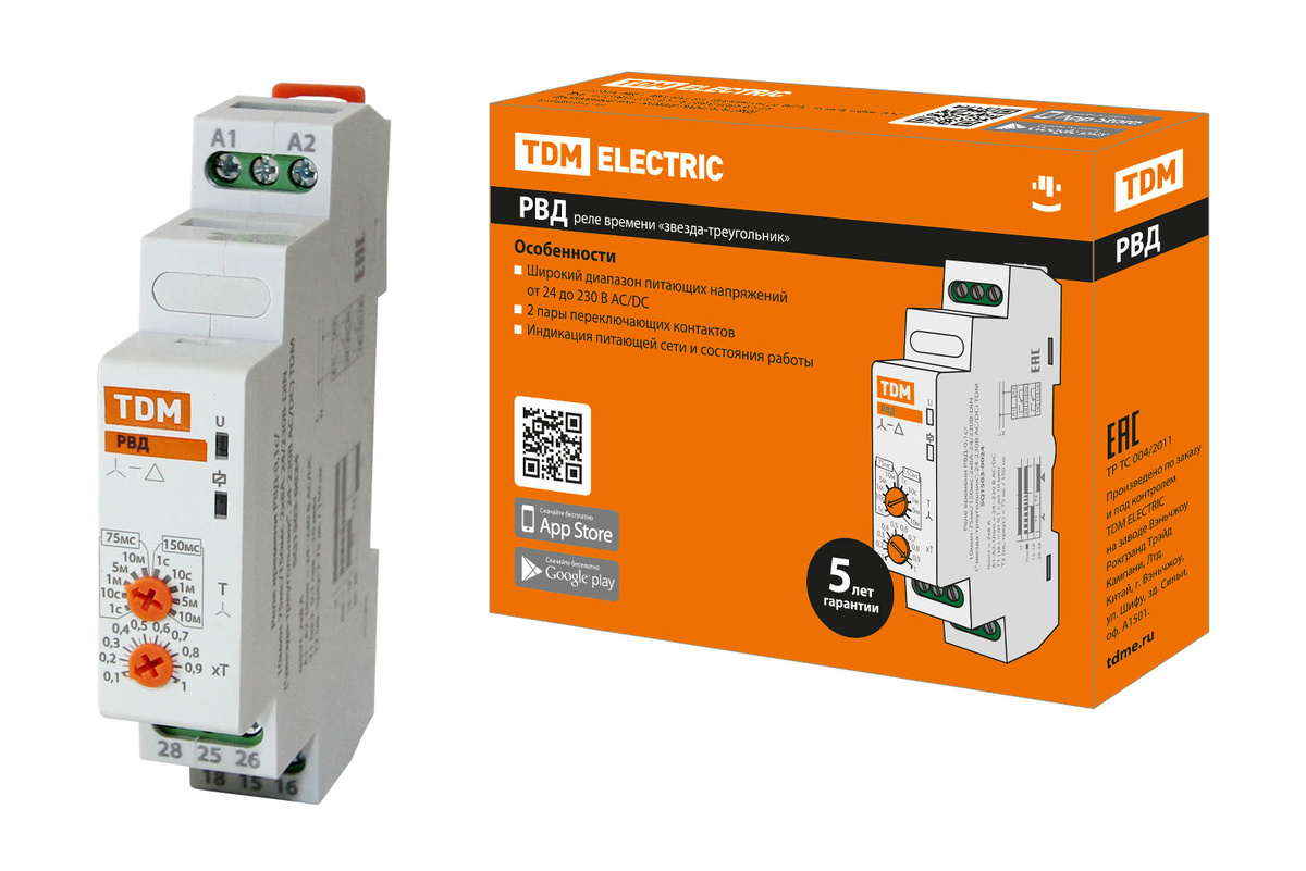 Реле времени РВД TDM ELECTRIC