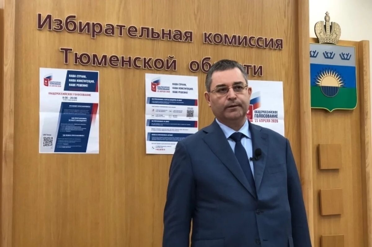    В Тюменской области запланировано 40 избирательных кампаний