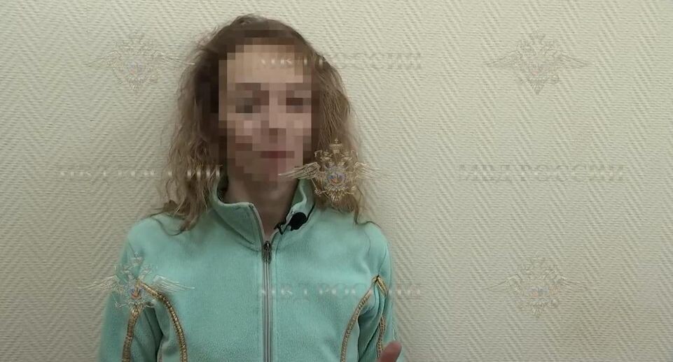    Пресс-служба МВД