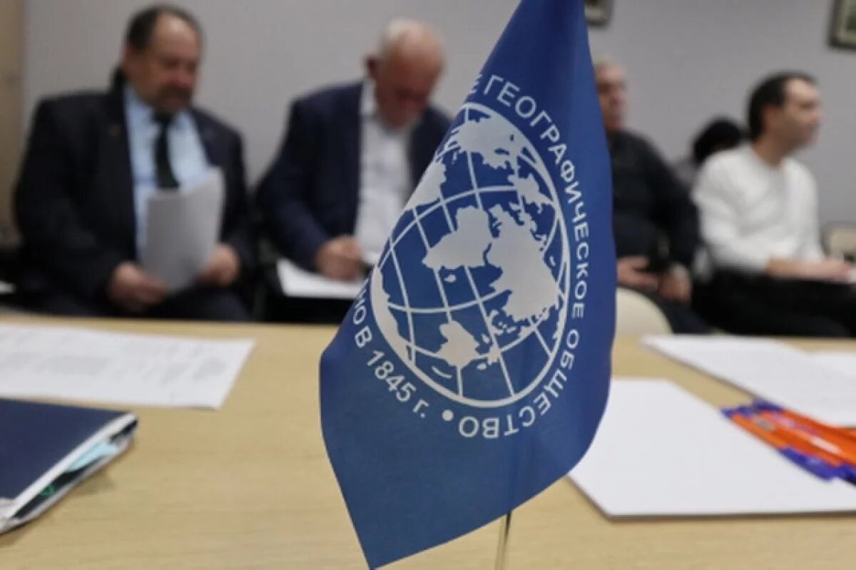    Молодёжный центр русского географического общества откроется в Туле